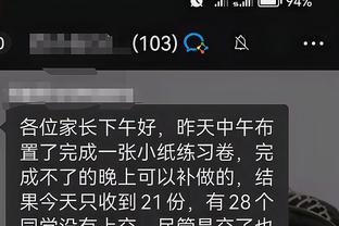 开云app官方版最新截图1